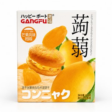 Gangfu Macaron with Dried Mango 132g (China)