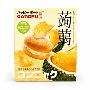 Gangfu Macaron with Dried Durian 132g (China)