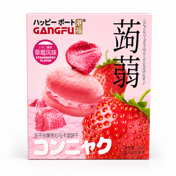 Gangfu Macaron with Dried Strawberry 132g (China)