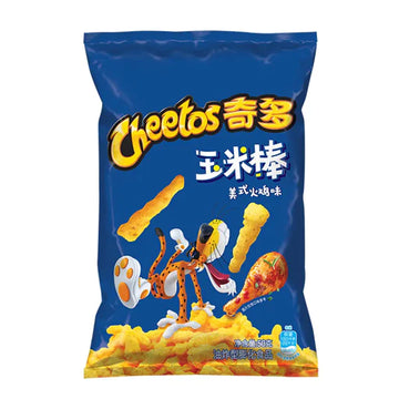 Cheetos American Turkey 50g (China)