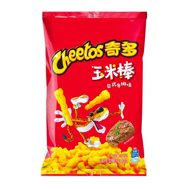 Cheetos Steak Flavor 50g (China)