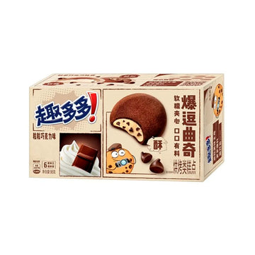 Chips Ahoy Soft Sandwich Cookie Chocolate (China)