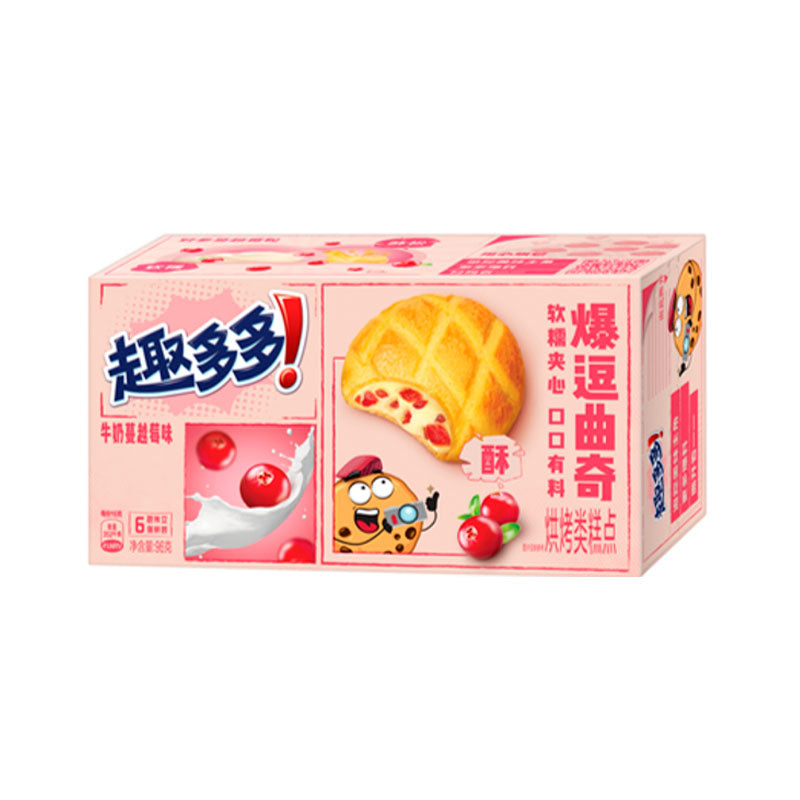 Chips Ahoy Soft Sandwich Cookie Cranberry (China)