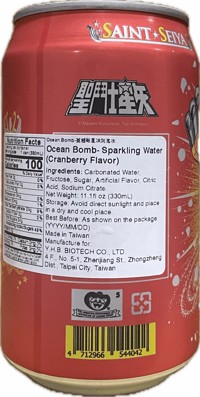 Ocean Bomb- Saint Seiya Pegasus Seiya Cranberry Flavor 330ml (China)