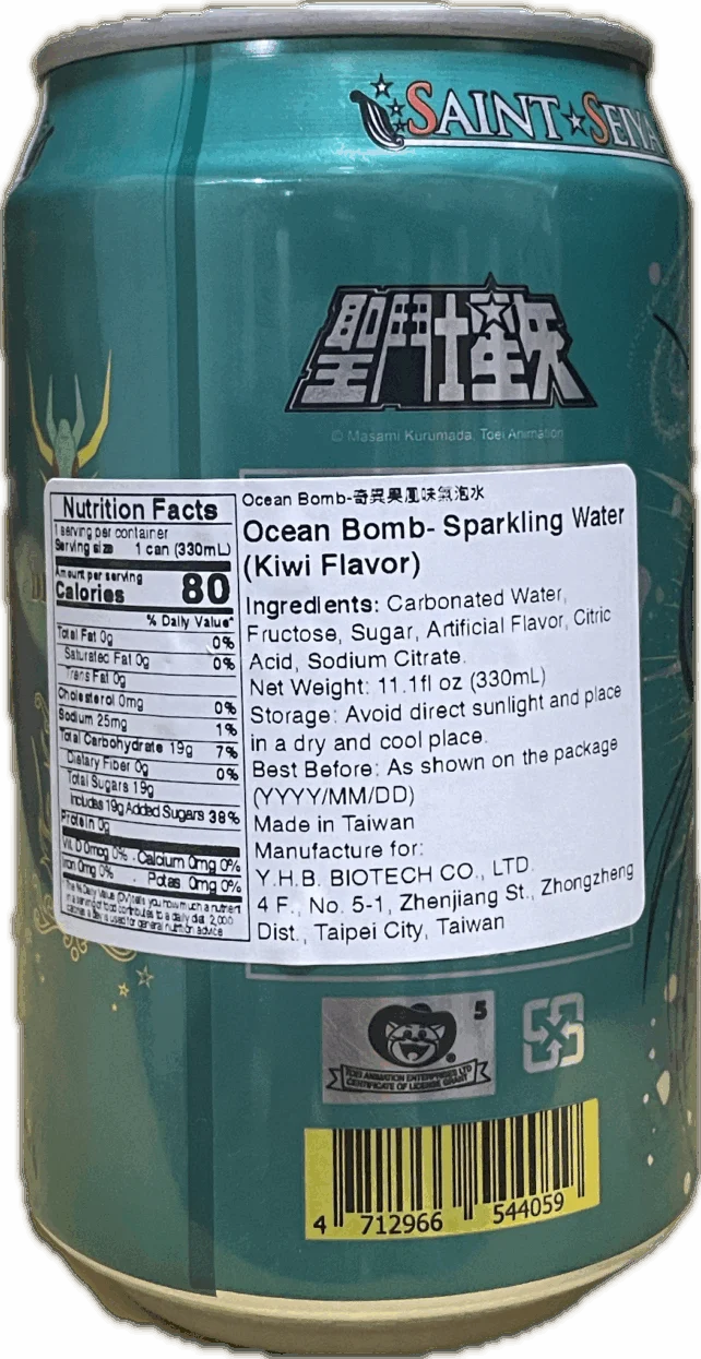 Ocean Bomb- Saint Seiya Shiryu Kiwi Flavor 330ml (China)