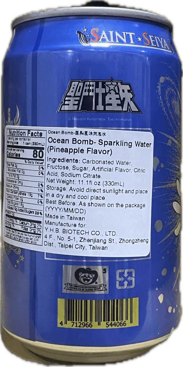 Ocean Bomb- Saint Seiya Cygnus Hyoga Pineapple Flavor 330ml (China)