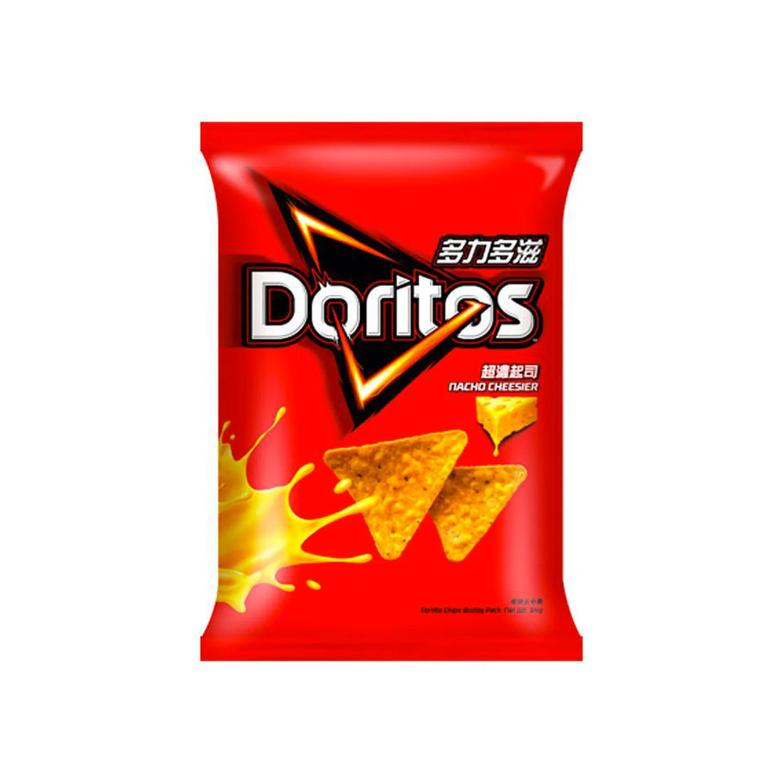 Doritos Nacho Cheesier - 40g (Taiwan)