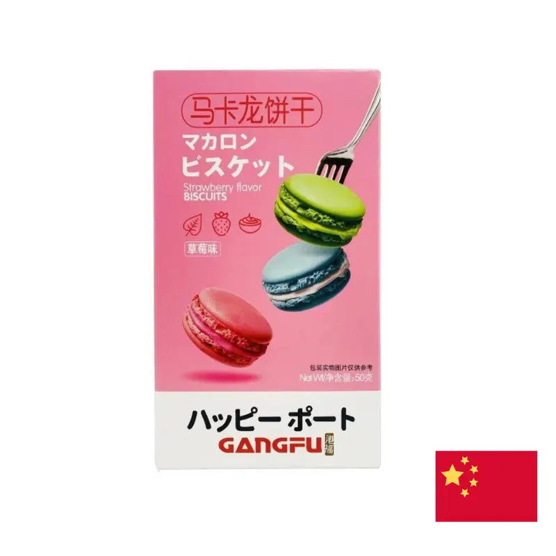 Gangfu Strawberry Flavor Macaron 50g (China)