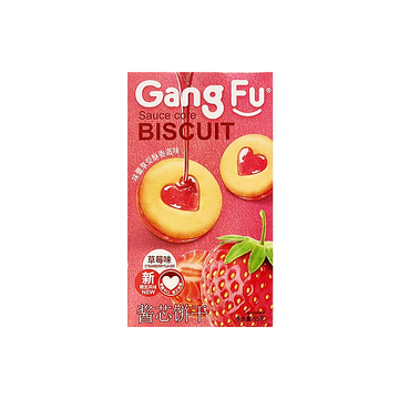 Gangfu Sauce Core Strawberry Flavor Biscuit 55g (China)