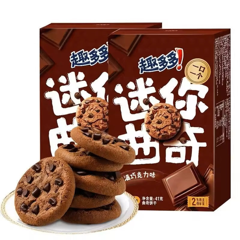 Mini Chips Ahoy Chocolate Flavor (China)