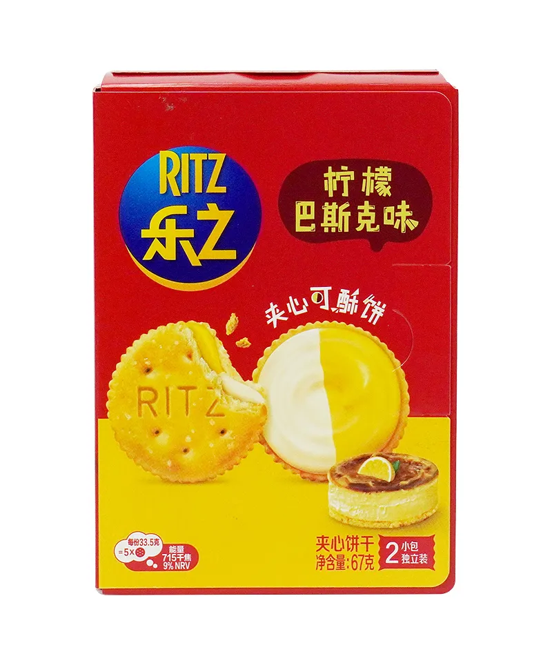 New Ritz Mini Ritz Mini Crackers Lemon Cake 67g (China)