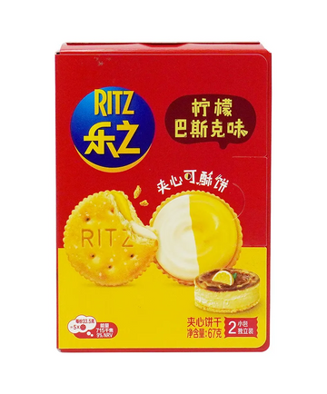 Ritz Mini Crackers Lemon Cake 67g (China)
