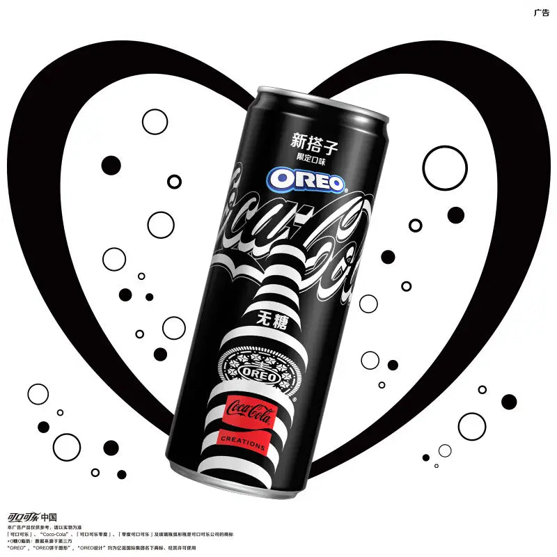 Coca Cola Oreo 330ml Can (China)