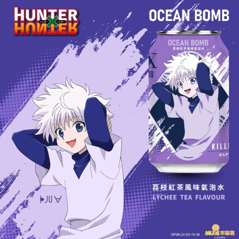 Ocean Bomb - HUNTER×HUNTER Lychee Iced Tea 330ml (Taiwan)