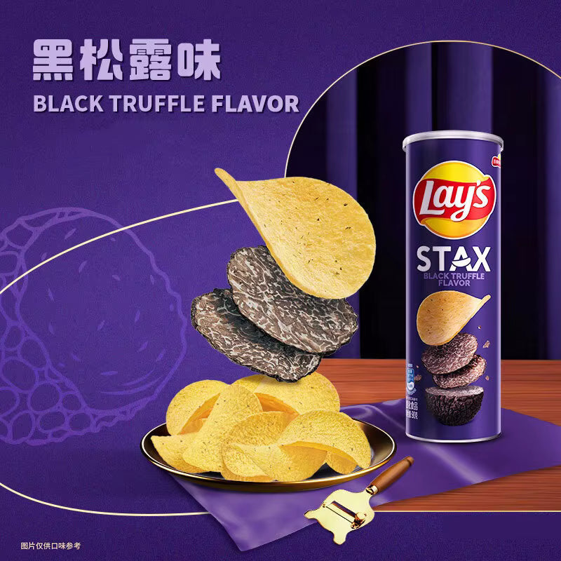 Lay's Infinity Select Series Black Truffle 90g (China)