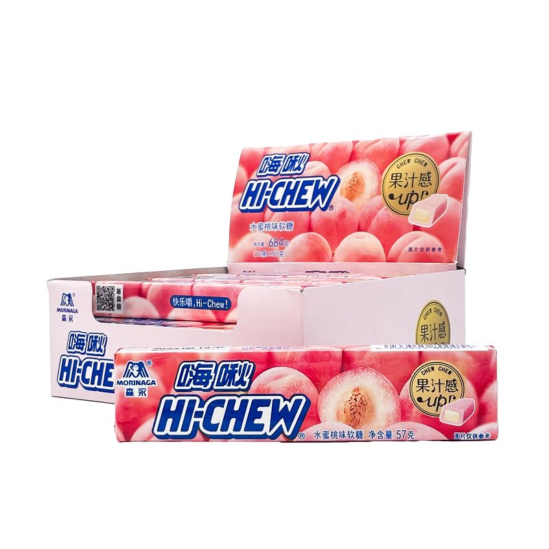 Hi-Chew Peach Soft Gummy 12pck x 57g (China)