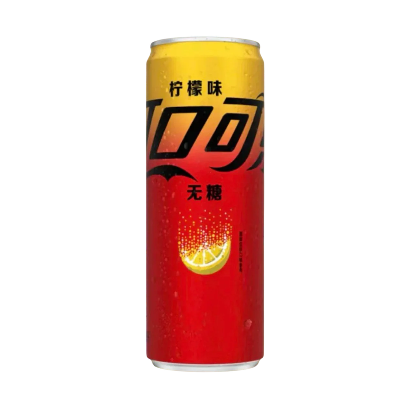 Coca Cola Lemon Zero Sugar Can 330ml (China)