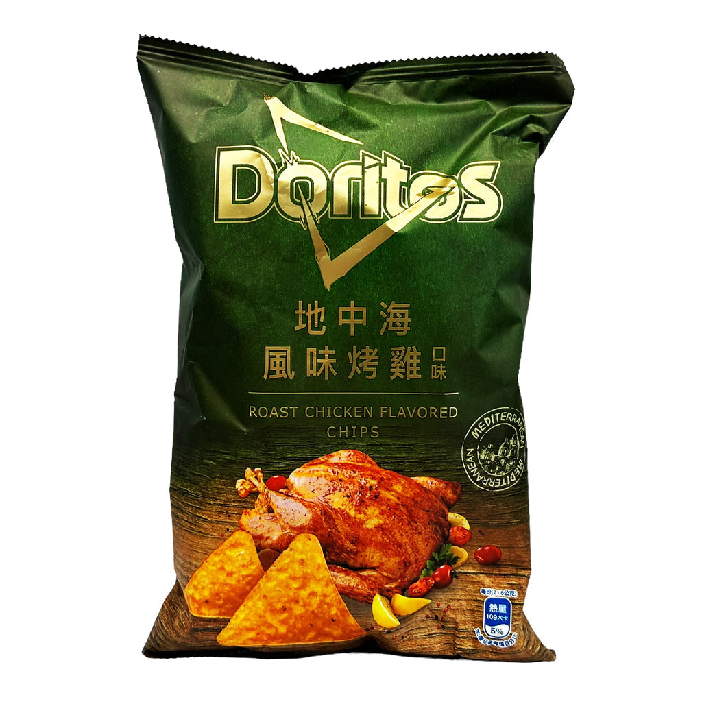 Doritos Roast Chicken Flavor 2.8 oz (China)