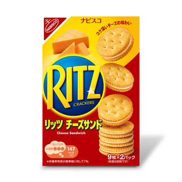 Ritz Biscuit Cheese (Japan)