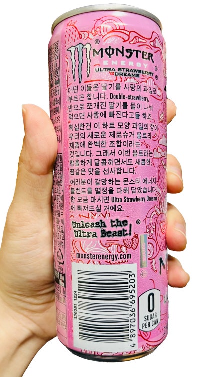 Monster Energy Ultra Strawberry 355ml (Korea)