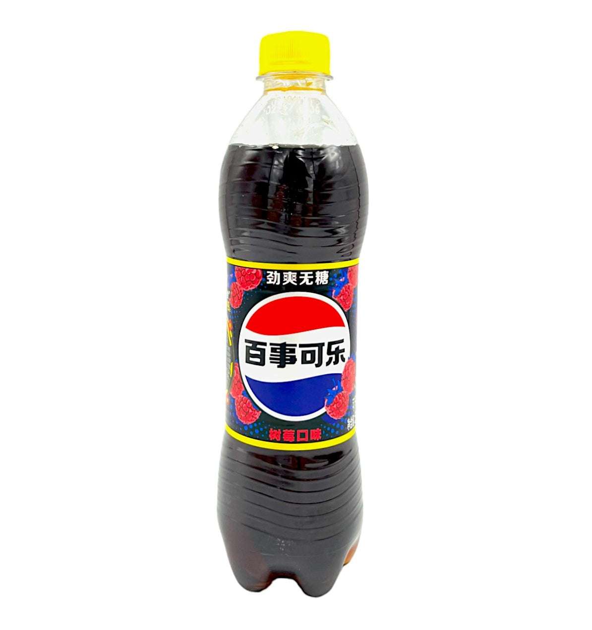 Pepsi Raspberry Sugar Free 500ml (China)