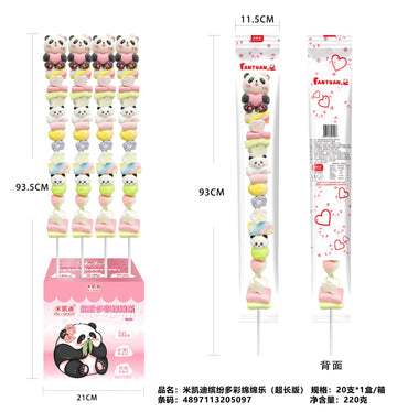 MKD Marshmallow Pop 220g (China)