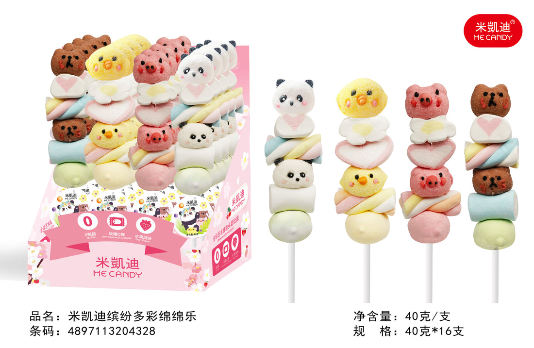 Marshmallow Pop Animal Shape 40g (China)