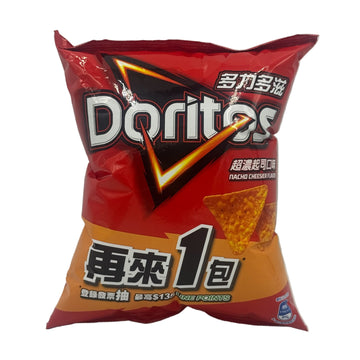 Doritos Nacho Cheesier 68g (Taiwan)