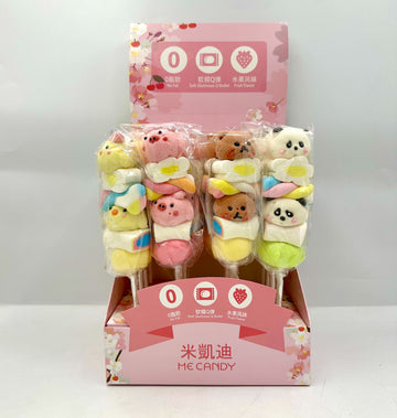 Marshmallow Pop Animal Shape 40g (China)