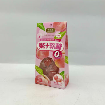 99 White Peach Peelable Gummy 75g (China)