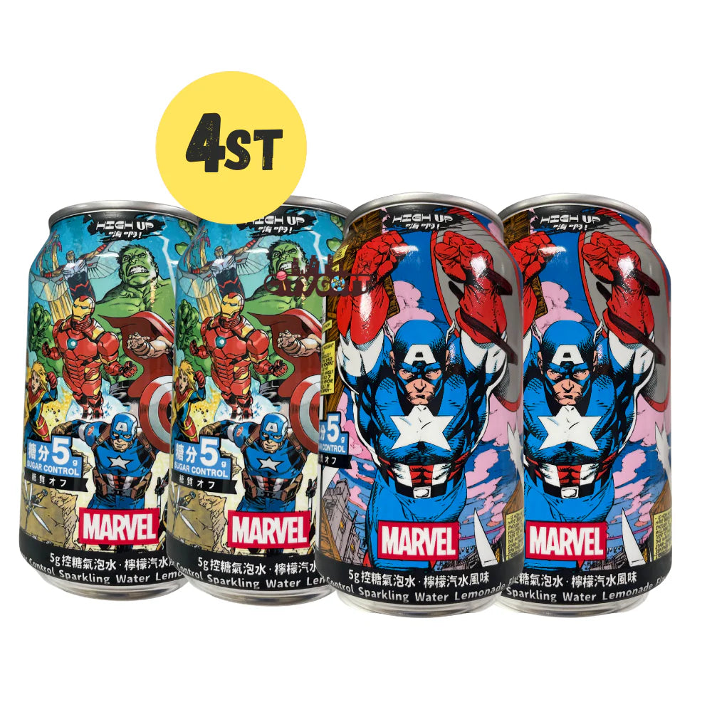 Avengers Comics Edition Lemon Soda 330ml (Taiwan)