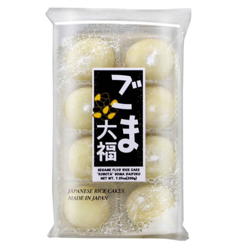 Kubota Mochi - Sesame Flavor 200g (Japan)