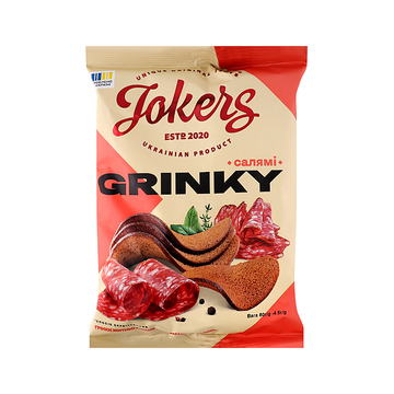 Jokers Grinky Salami Flavor Rye Chips 80g (Ukraine)