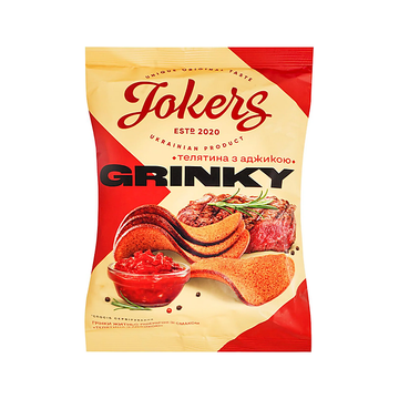 Jokers Grinky Spicy BBQ Flavor Rye Chips 80g (Ukraine)