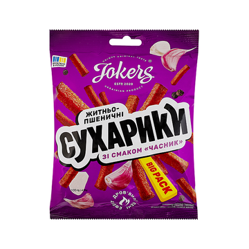 Jokers Garlic Flavor Crouton Snack 100g (Ukraine)