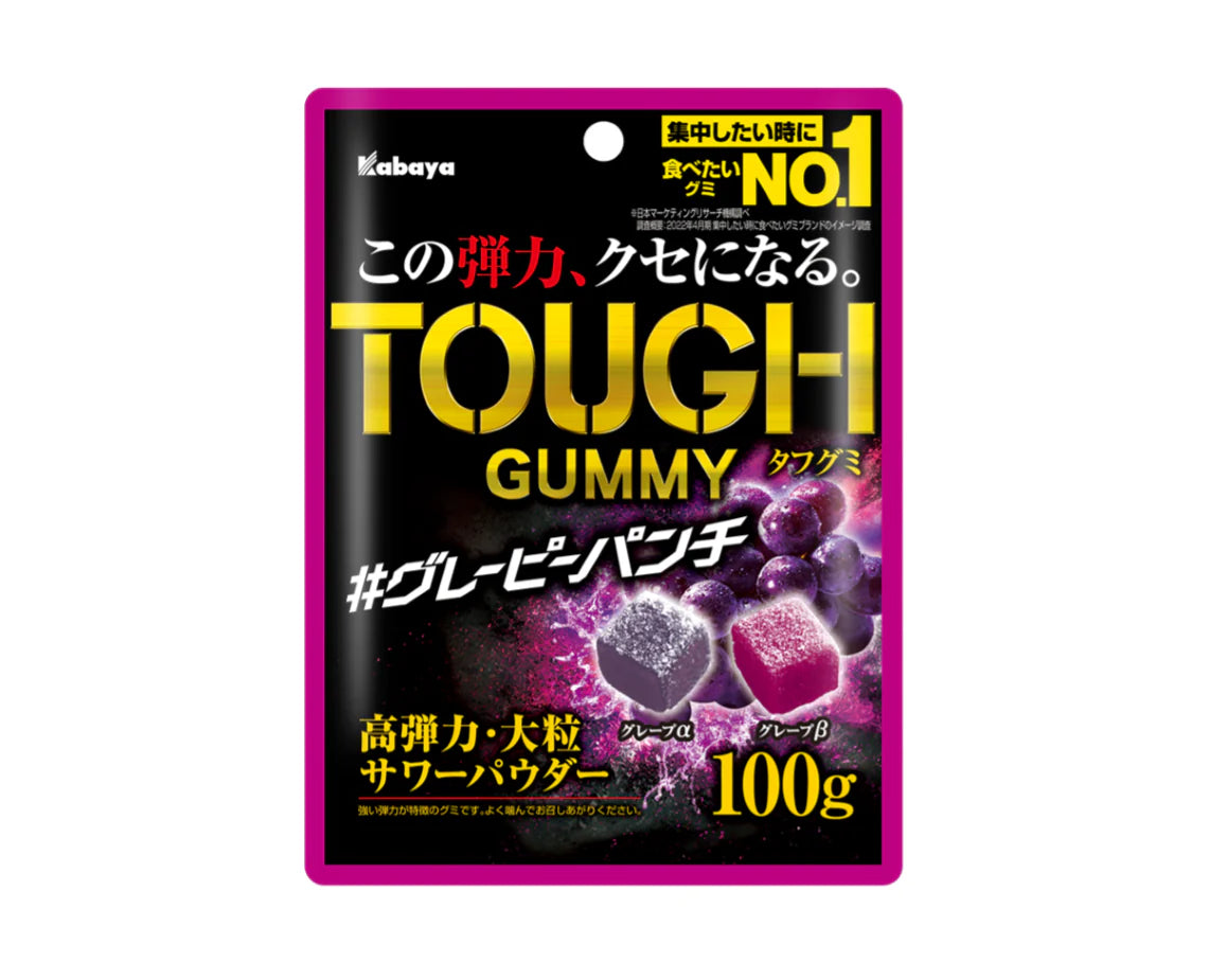 Kabaya Tough Gummy Grapy Punch (Japan)