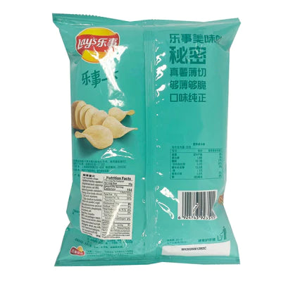 Lays Chips Fried Crab 70g (China)