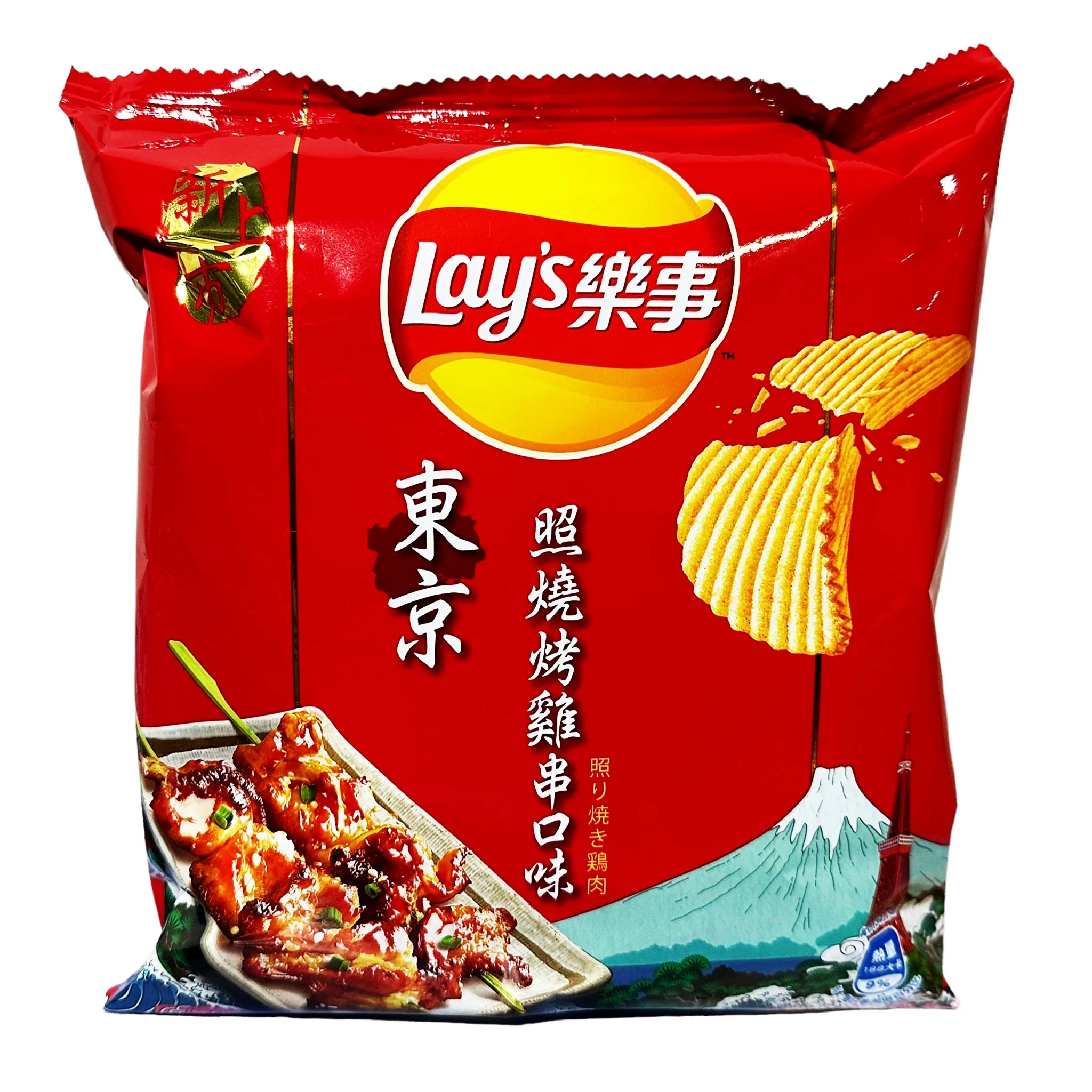 Lay_sPotatoChips-