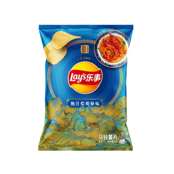 Lays Chips Shrimp with Abalone Sauce (China)