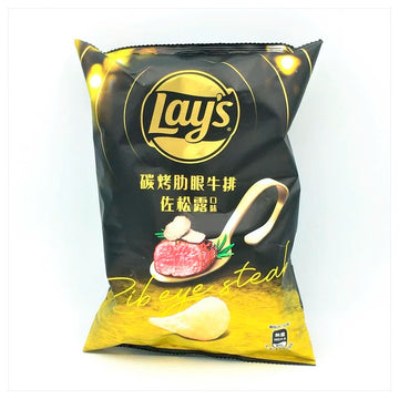 Lays Chips Family Bag Ribeye Steak (Taiwan)