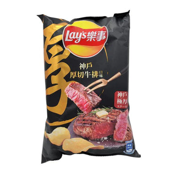 Lays Chips Family Bag Kobe Steak Flavor (Taiwan)