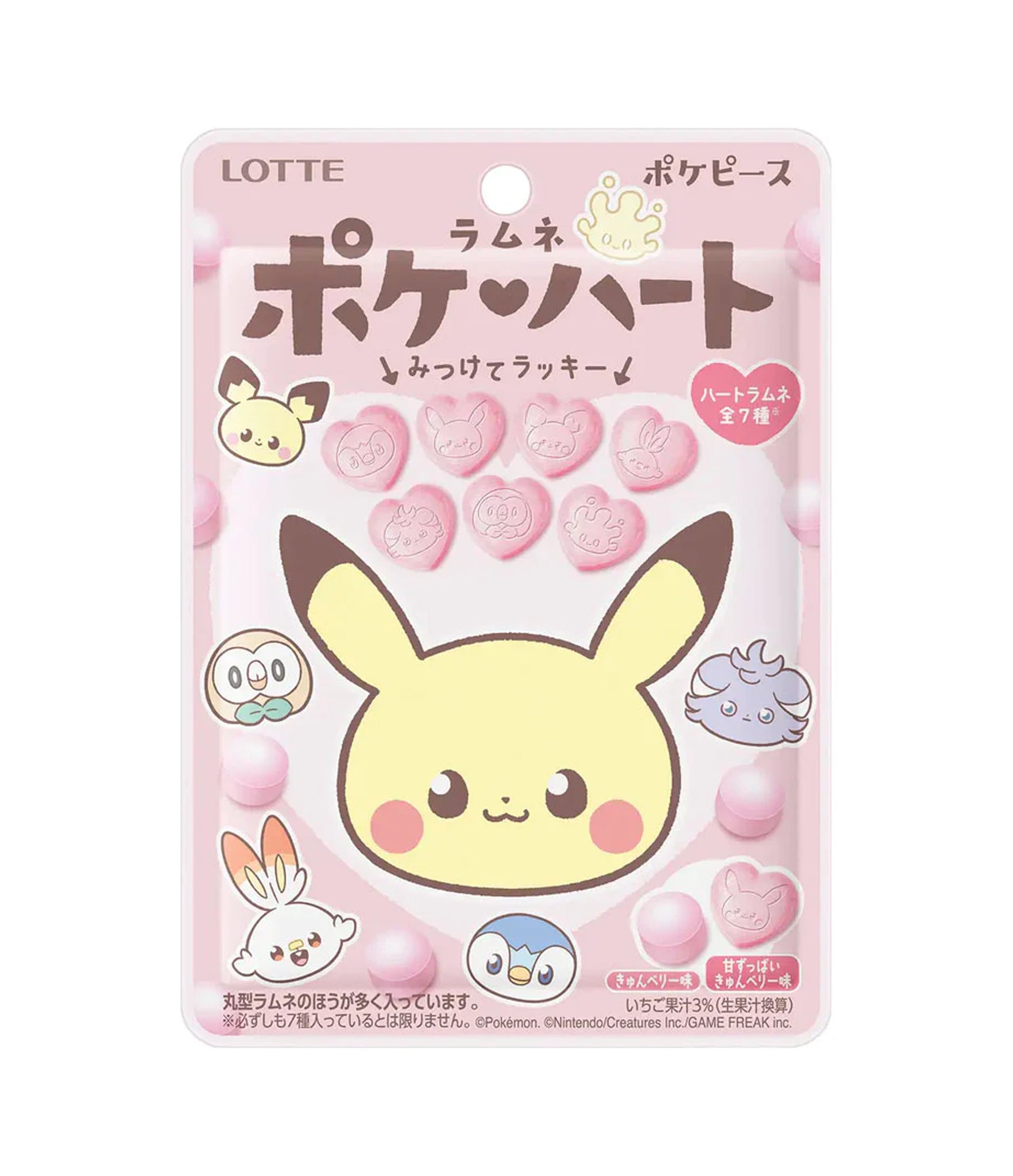 Lotte Poke Heart Ramune Candy 10 pack (Japan)
