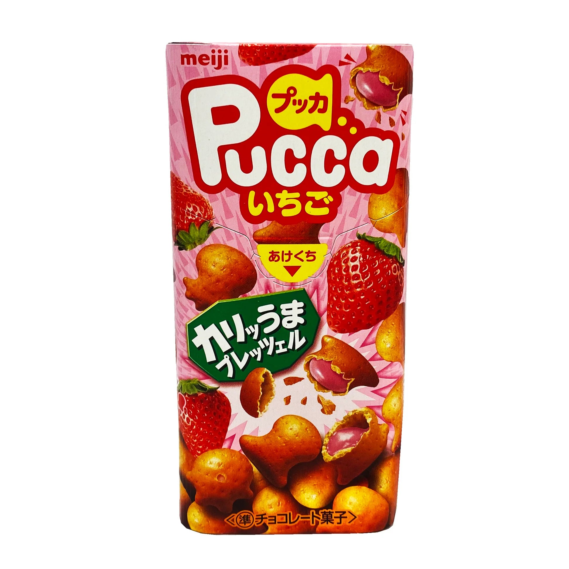 Meiji Pucca Biscuits Strawberry (Japan)