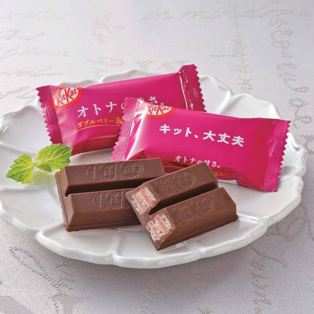 Kat Berry KitKat Double Berry & Nut (Japan)