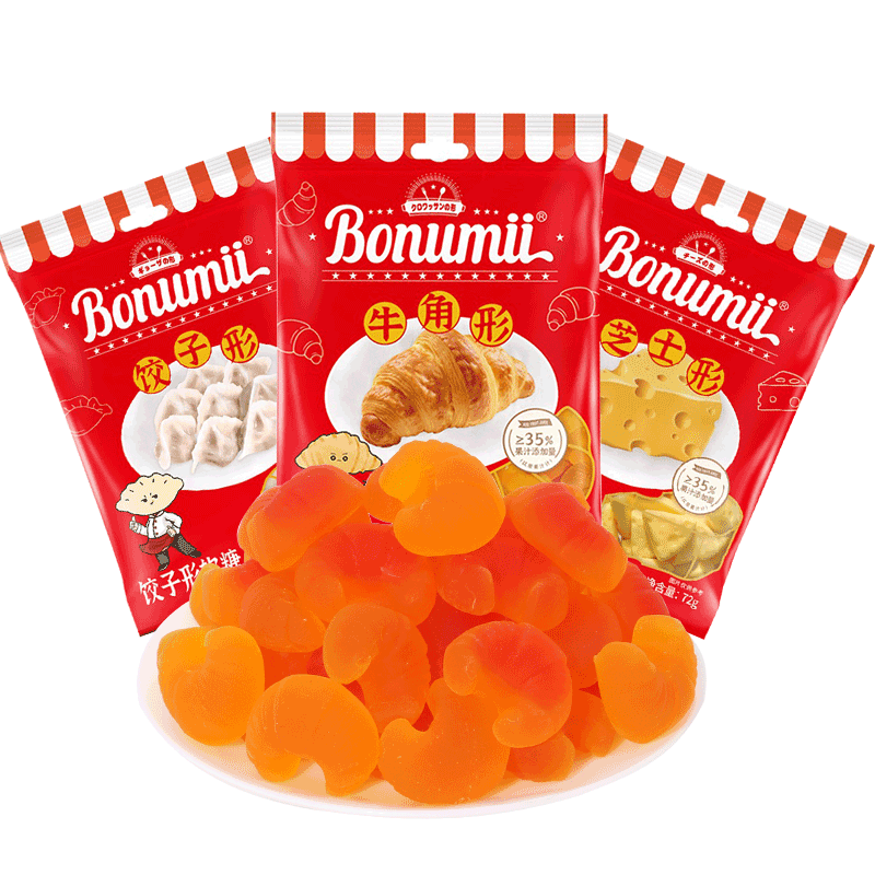 Bonumii Horn Shape Gummy – 72g (China)