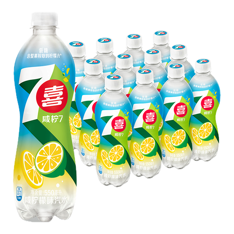 7-Up Salty Lemon 550 ml (China)
