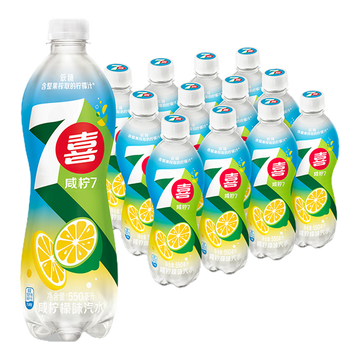 7-Up Salty Lemon 550 ml (China)
