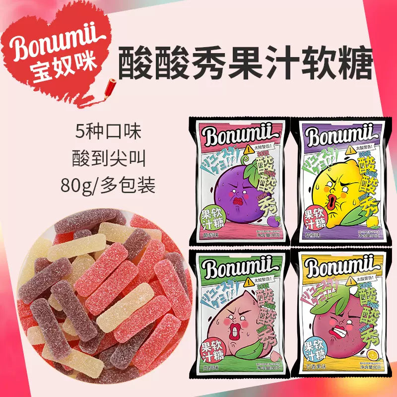 Bonumii Sour Show Juice Gummy – Passion Fruit Flavor 88g (China)