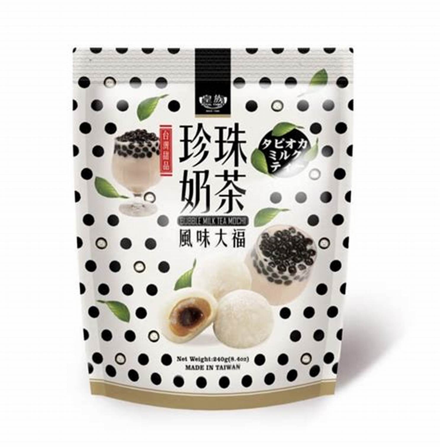 Royal Family Bubble Milk Tea Mochi (Taiwan)