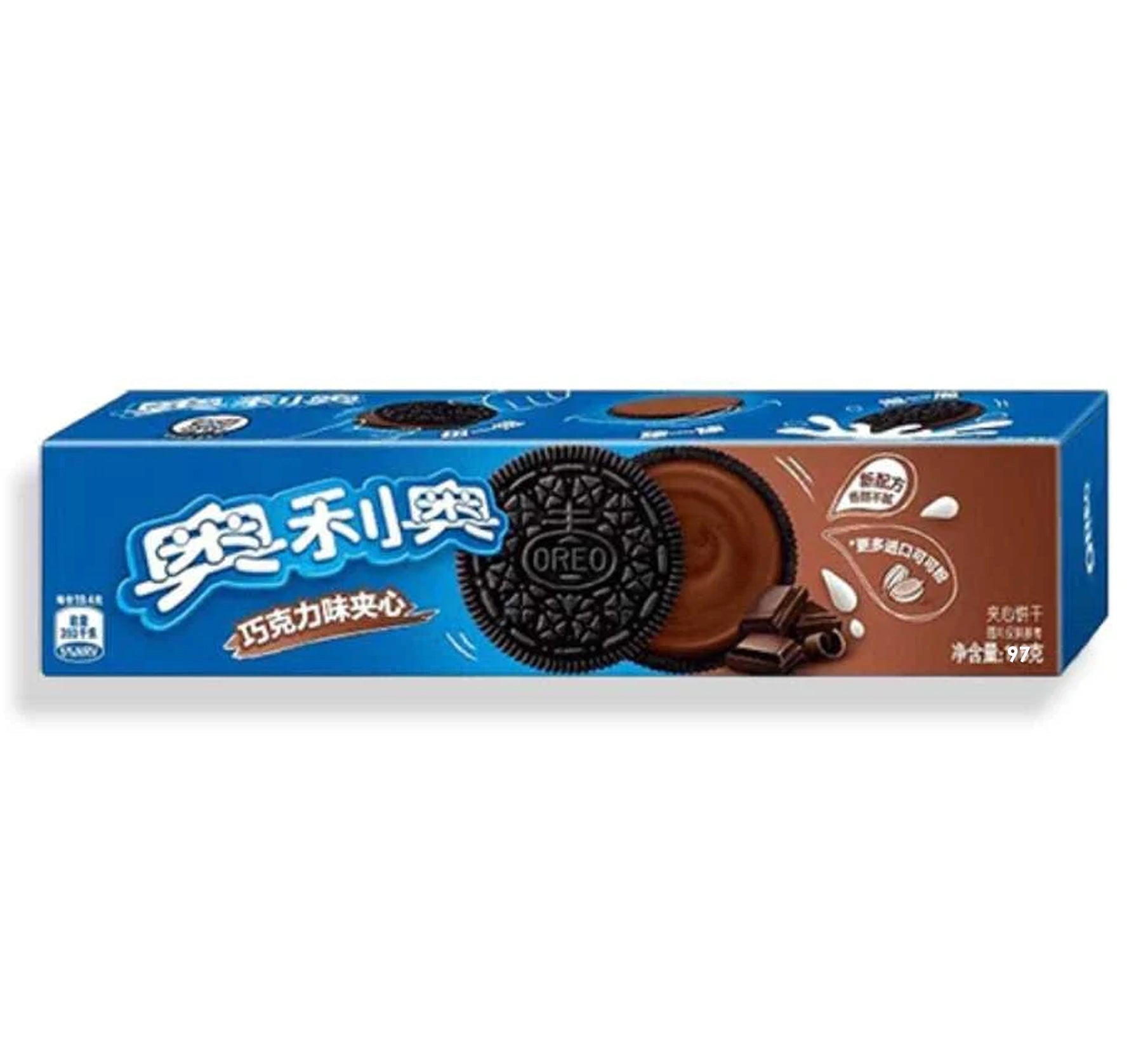 Oreo Biscuit Chocolate (China)